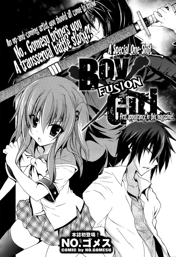 Đọc truyện Boy + Girl Fusion