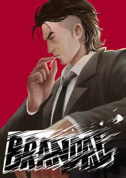 Đọc truyện Brandal 