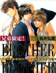 Đọc truyện Brother X Brother