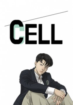 Đọc truyện Cell 