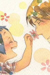 Đọc truyện Chichi Kogusa (ちちこぐさ)