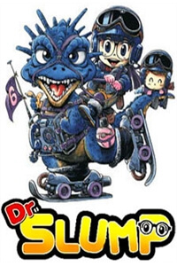 Đọc truyện Cô bé robot (Dr. Slump)