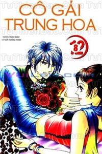 Đọc truyện Cô gái Trung Hoa (Invincible Yeonbyeongeol)