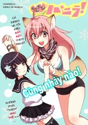 Đọc truyện Come Come Vanilla!
