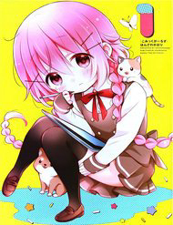Đọc truyện Comic Girl