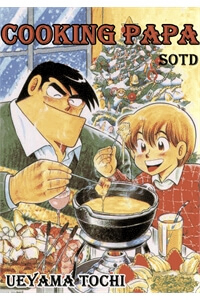 Đọc truyện Cooking Papa 