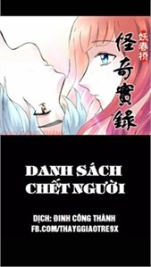 Đọc truyện Danh Sách Chết Người