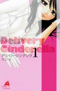 Đọc truyện Delivery Cinderella