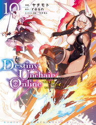Đọc truyện Destiny Unchain Online: Bị Biến Thành Thiếu Nữ Ma Cà Rồng, Tôi Được Biết Đến Với Tên Gọi (Destiny Unchain Online: Bị Biến Thành Thiếu Nữ Ma Cà Rồng)