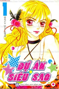 Đọc truyện Dự án siêu sao (Chiro star project)