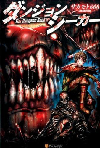 Đọc truyện Dungeon Seeker (The Dungeon Seeker)