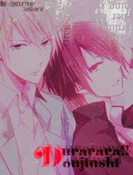 Đọc truyện Durarara!! Short DJ 