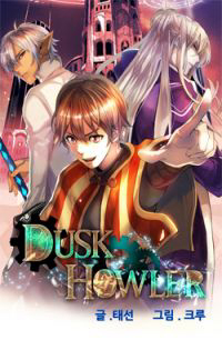 Đọc truyện DUSK HOWLER 