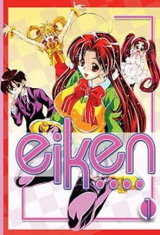 Đọc truyện Eiken 