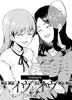 Đọc truyện Eve and Eve (Tình yêu vĩnh cửu)