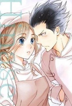 Đọc truyện Frozen Terrain (Bokura wa Mada Hyougaki no Tochuu)