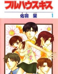 Đọc truyện Full House Kiss 