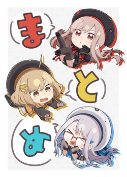 Đọc truyện GODDESS OF VICTORY: NIKKE Official Four-Panel Comics
