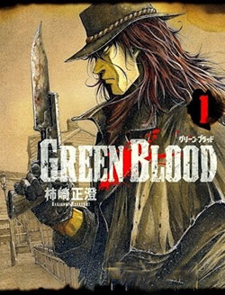 Đọc truyện Green Blood