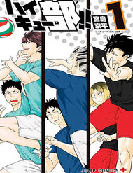 Đọc truyện Haikyuu-Bu 