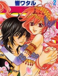 Đọc truyện Hanatsuki Hime 