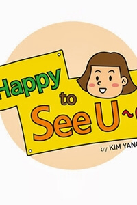 Đọc truyện Happy to see you 