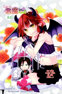Đọc truyện Himitsu no Akuma-chan