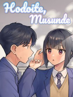 Đọc truyện Hodoite, Musunde 
