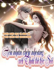 Đọc truyện Hôn Nhân Chớp Nhoáng Với Thái Tử Tộc Sói (Hôn Nhân Chớp Nhoáng Với Thái Tử Tộc Sói)