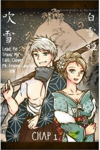 Đọc truyện Jelsa Comic Serie