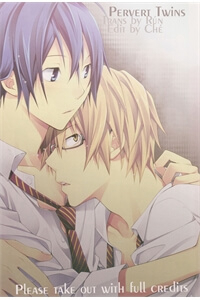 Đọc truyện Just a kiss ♥ 