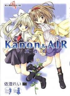 Đọc truyện Kanon & Air Sky