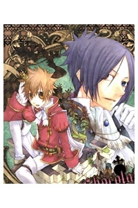 Đọc truyện KHR Doujinshi - Chocolate marchen