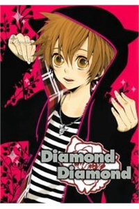 Đọc truyện KHR Doujinshi - Diamond Diamond