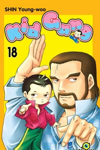 Đọc truyện Kid Gang (Nhóc siêu quậy)
