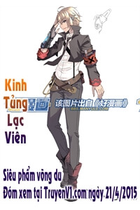 Đọc truyện Kinh Tủng Lạc Viên 