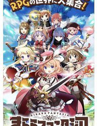 Đọc truyện Kirara Fantasia 