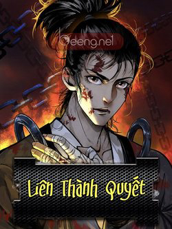 Đọc truyện Liên Thành Quyết