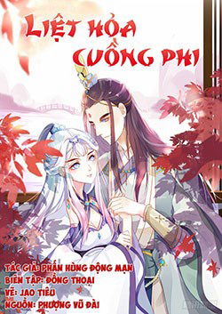 Đọc truyện Liệt Hỏa Cuồng Phi