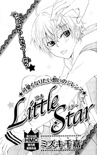 Đọc truyện Little Star