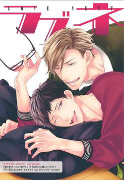 Đọc truyện Love Nest 2nd