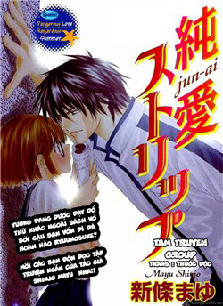 Đọc truyện Love Strip (Renai Strip Chou Ai Strip)