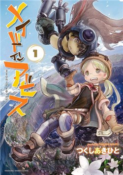 Đọc truyện Made in Abyss 