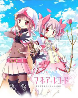 Đọc truyện Magia★Record (Magia record)