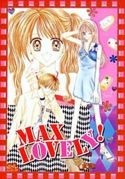 Đọc truyện Max Lovely