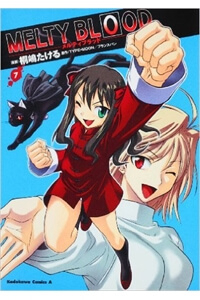 Đọc truyện Melty Blood Act. 2 (Mặt trăng đỏ 2)