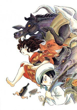 Đọc truyện Mononoke Soushi 