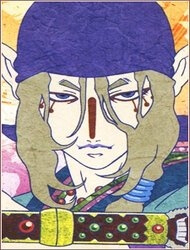 Đọc truyện Mononoke 