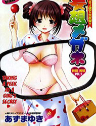 Đọc truyện Mousou Megane