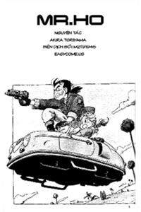 Đọc truyện Mr.Ho One Shot 